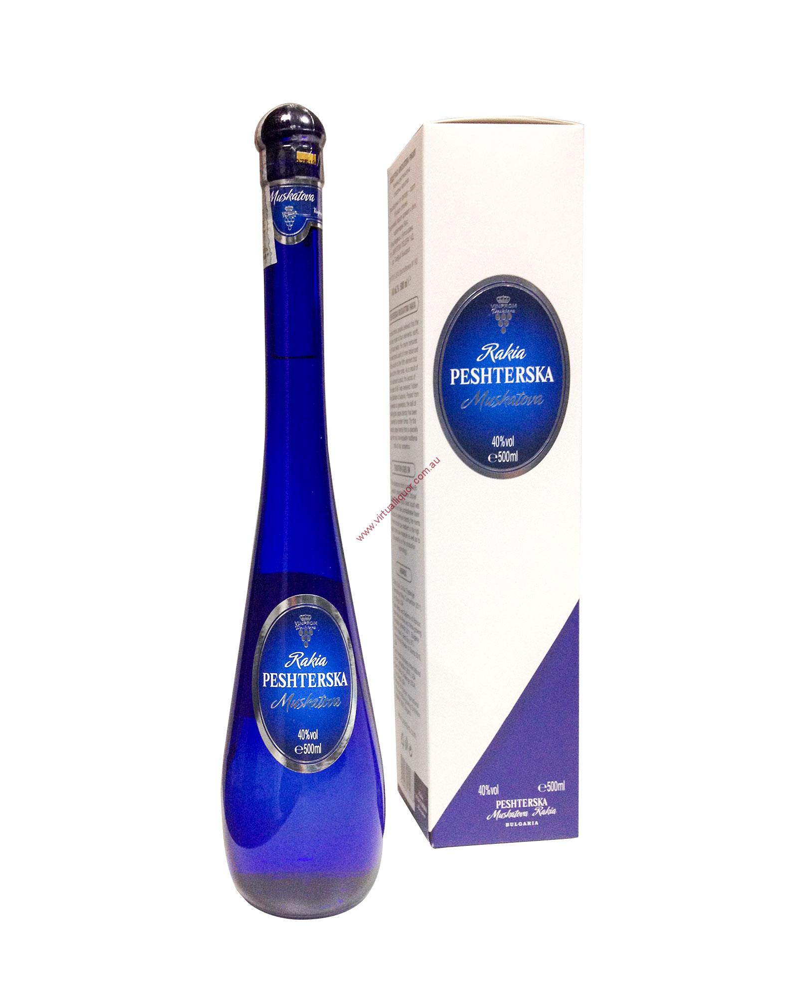 peshterska muscat 1.jpg peshterska muscat 1.jpg