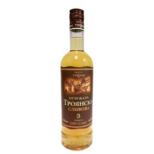 tronska plum aged rakia 1.jpg